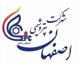 Isfahan Petrochemical